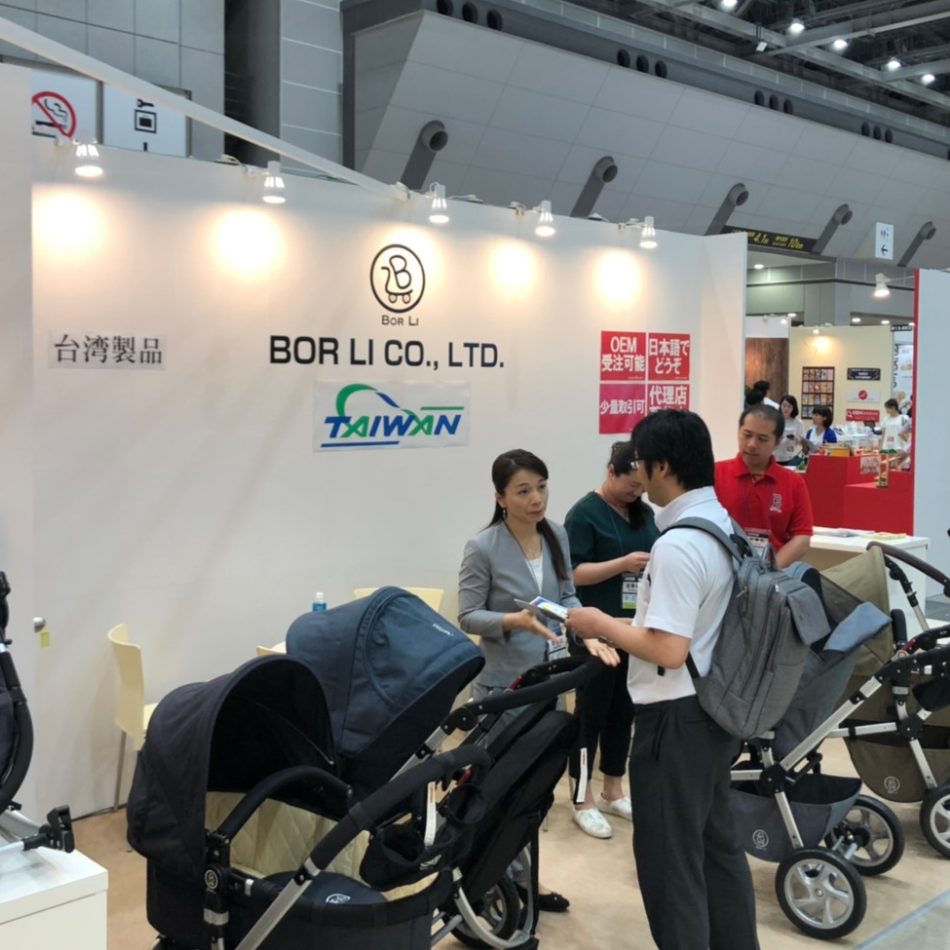 Baby & Kids Expo Tokyo [July] 東京國際嬰童用品及玩具展 [7月] July/2025 Tokyo Japan