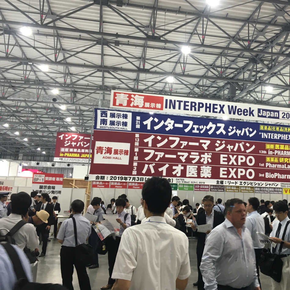 Interphex Week Osaka 2024 大阪國際醫藥研發與製藥技術博覽週WES Worldwide Expo